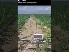 slimme elektrische lineaire actuator